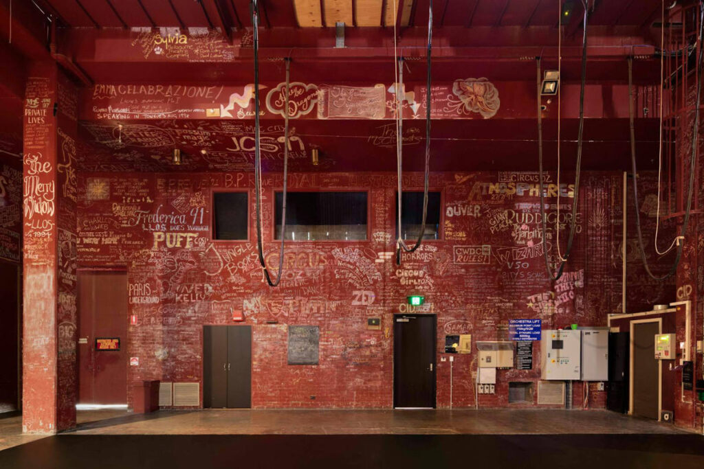 West Gippsalnd Arts Centre stage